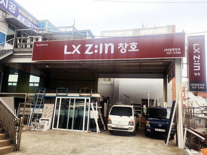 235149625_xp5fa7QU_38c5bb22a5344cc3b65acfe8c026e1ebec9c5288.jpg 이미지크게보기