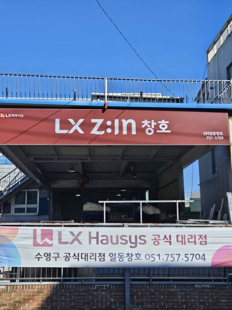 2944258182_xVuIcwBK_cfd5db230b1b6eb50ecab1966887671ee6e627e7.jpg 이미지크게보기