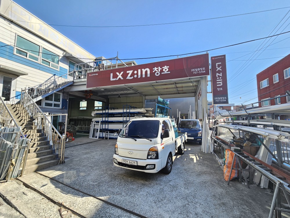 2944258182_zAXLCvGZ_dff0401fc22a97829b70544cb4335ea6f58e08e6.jpg 이미지크게보기