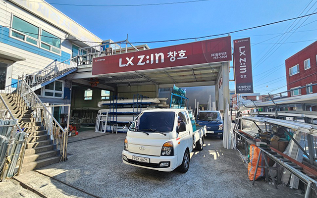 20250206115128_1nkipIUq.jpg_carousel_부산LX지인창호_일동창호,부산LX지인창호,부산LX하우시스,부산일동창호